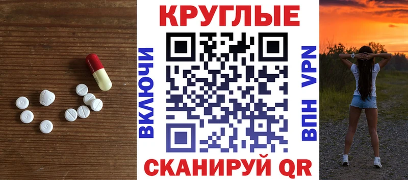 ЭКСТАЗИ VHQ  Кстово 