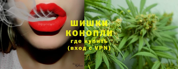 COCAINE Новозыбков