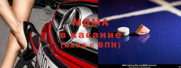 не бодяженный Лагань