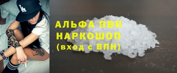 jwh Вязники