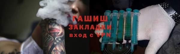 jwh Вязники