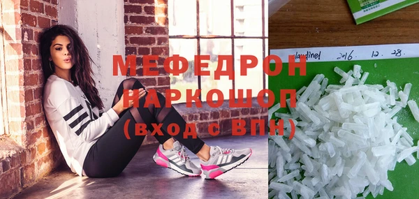 герыч Ветлуга