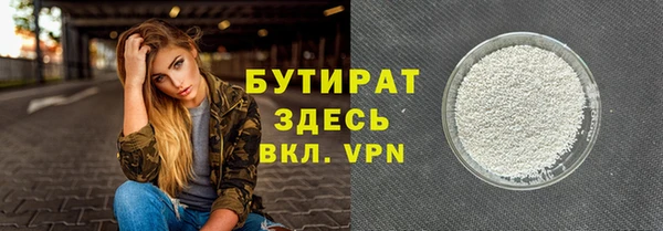ПСИЛОЦИБИНОВЫЕ ГРИБЫ Нея
