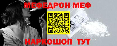 гидропоника Камышлов