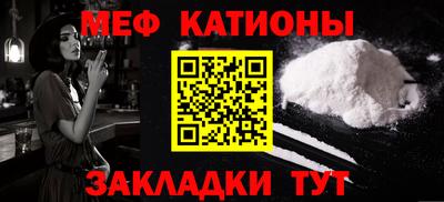 гидропоника Камышлов