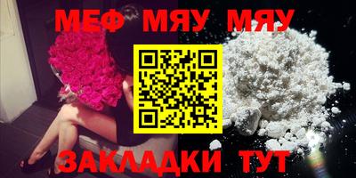 apvp Канаш