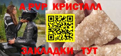 mdma Кандалакша