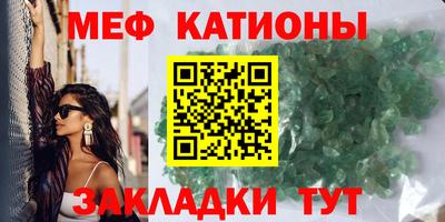 кокаин колумбия Балаково