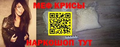 гидропоника Камышлов