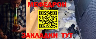 mdma Кандалакша