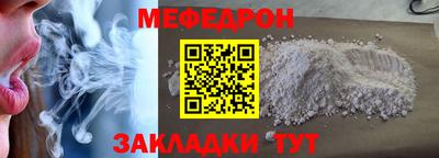 apvp Канаш