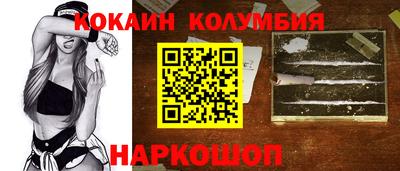 apvp Канаш