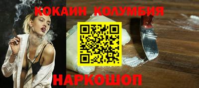 mdma Кандалакша