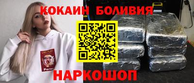 mdma Кандалакша