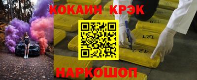 mdma Кандалакша