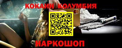 apvp Канаш