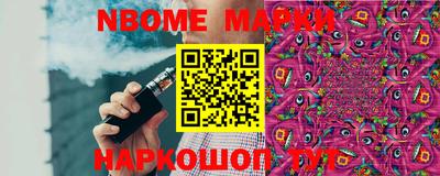 apvp Канаш