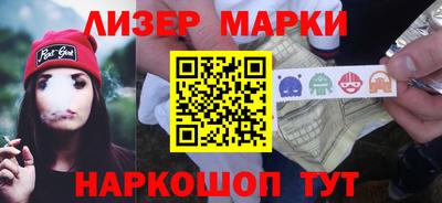 mdma Кандалакша