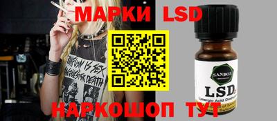 mdma Кандалакша