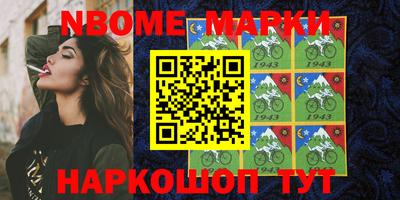 apvp Канаш