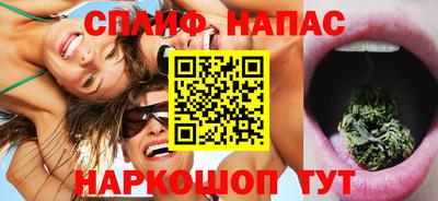 кокаин Балахна