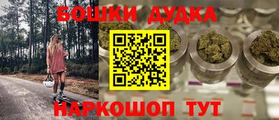 mdma Кандалакша