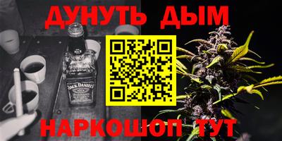 mdma Кандалакша