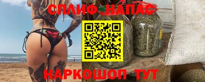 гидропоника Камышлов