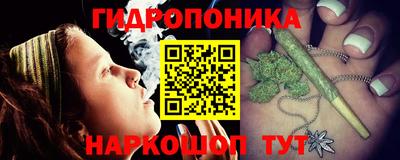 кокаин Балахна