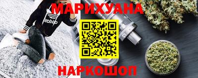 кокаин колумбия Балаково