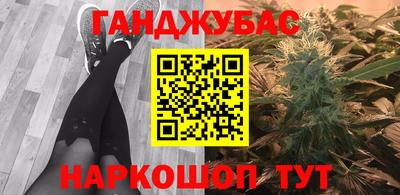 mdma Кандалакша