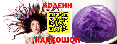 гидропоника Краснокаменск