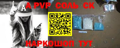 mdma Кандалакша