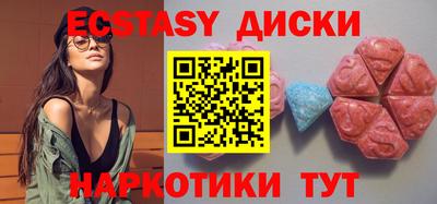 mdma Кандалакша