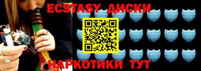 кокаин колумбия Балаково