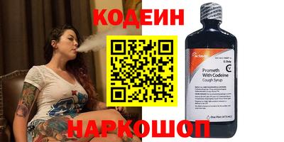 сатива Азнакаево