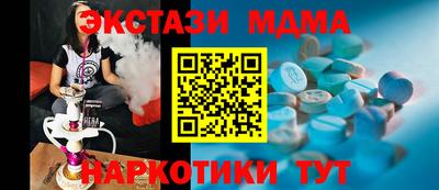 кокаин колумбия Балаково