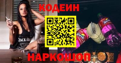 mdma Кандалакша