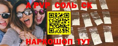 mdma Кандалакша