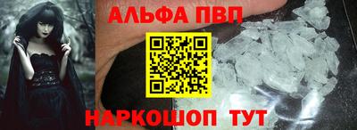mdma Кандалакша