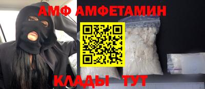apvp Канаш