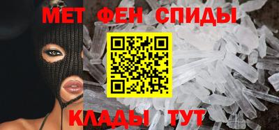 гидропоника Камышлов