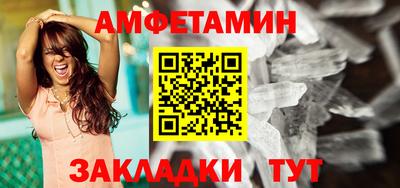 кокаин колумбия Балаково