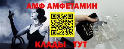 mdma Кандалакша