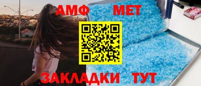 apvp Канаш