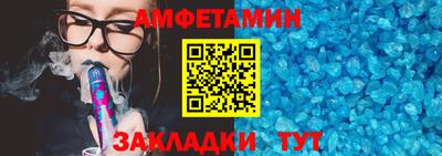 кокаин колумбия Балаково