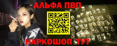 гидропоника Камышлов