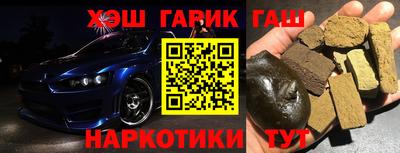 Альфа ПВП Краснознаменск