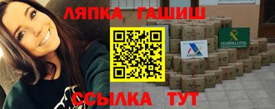 mdma Кандалакша