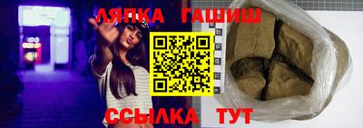 кокаин колумбия Балаково